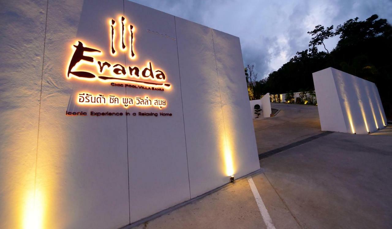 Eranda Pool Spa Villa, Chaweng Koh Samui- SHA Extra Plus Bagian luar foto